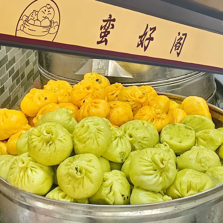 蛮好阁包子苏州特产净素菜梅干菜荠菜猪油鲜肉钳花三色包早餐代购
