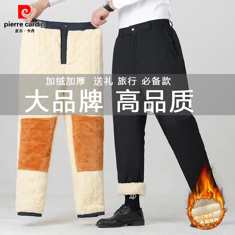 （尊顶版）皮尔卡丹男士冬季加绒加厚加护膝防风防水中老年休闲棉裤