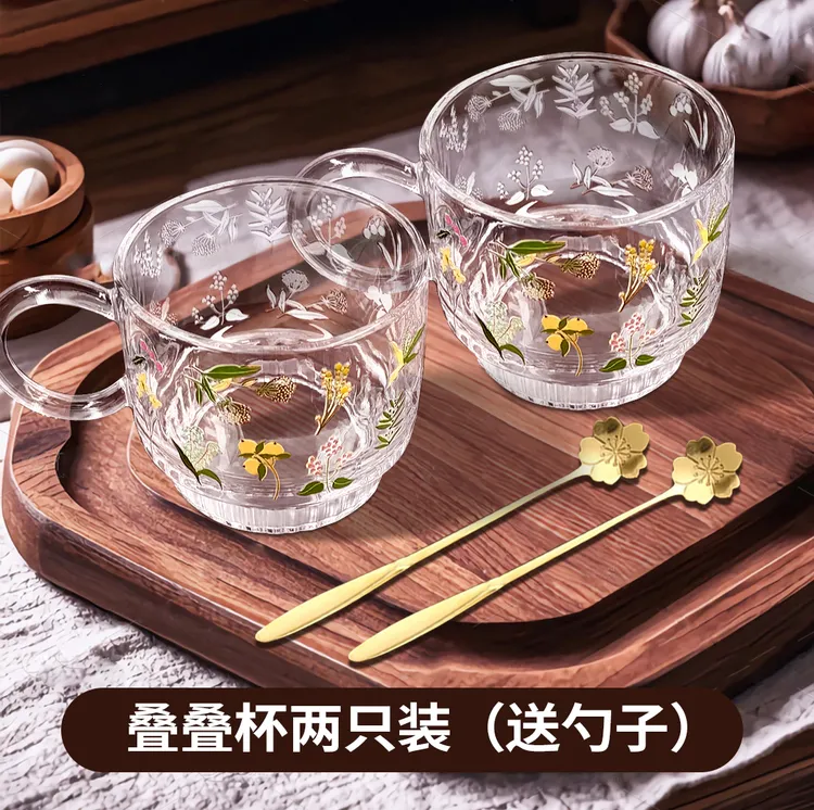 【两只装】芬芳夏日新款大容量玻璃叠叠杯高耐高温家用印花水杯