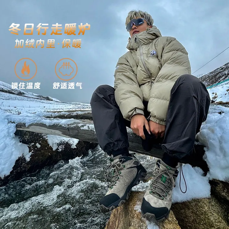 悍途男鞋加绒加厚保暖防寒棉鞋冬季运动透气防滑户外登山鞋男
