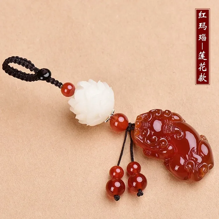 正品天然红玛瑙貔貅钥匙扣汽车挂件男女款情侣创意挂坠饰链绳