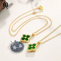 【举石精选】X1207-512-054翡翠项链（一件/多样性发）Z