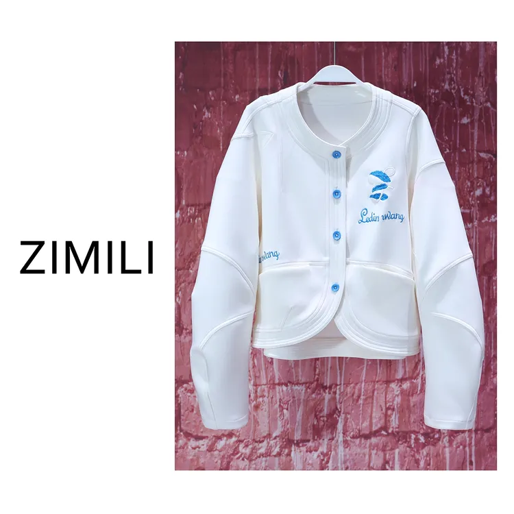 【亮哥女装】2025欧版《小香风》月光白撞色刺绣棒球领开衫外套6655