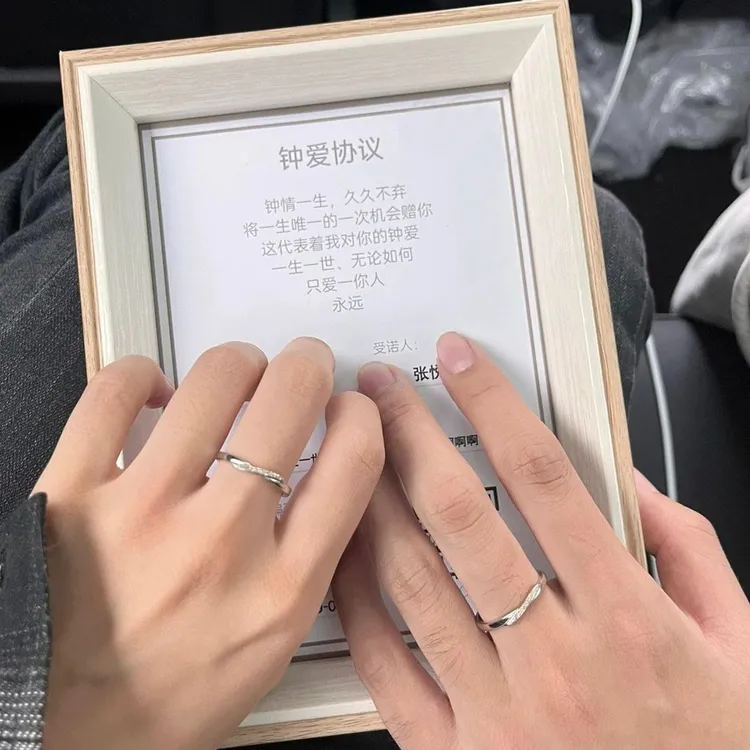 足银戒指 钟爱久久情侣可调节戒指一对纯银真爱协议定制七夕礼物