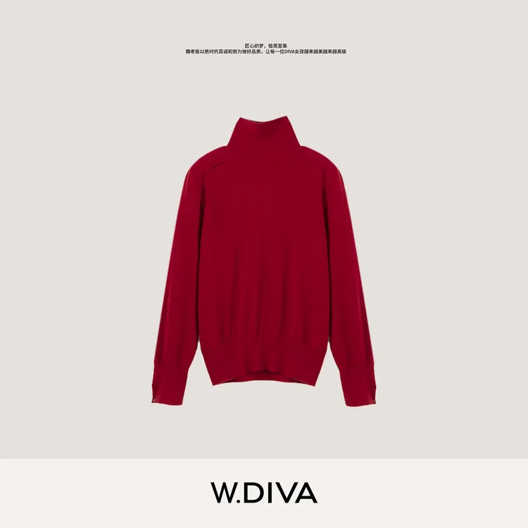 W.Diva【柏林2.0】秋冬山羊绒羊毛显瘦高领套头毛衫慵懒风53Z132661