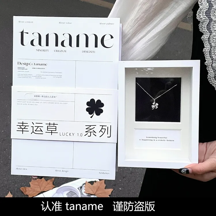 taname 吊坠足银 塔娜美四叶草幸运草项链生日礼物送女友商品图