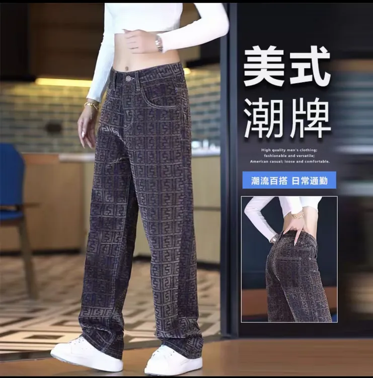 美式潮牌提花牛仔裤男老钱风复古休闲直筒裤高级感宽松百搭阔腿裤