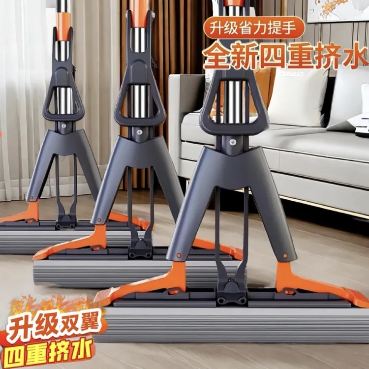 【新款】海绵拖把吸水家用免手洗加大加厚卫生间吸水大号家用耐用