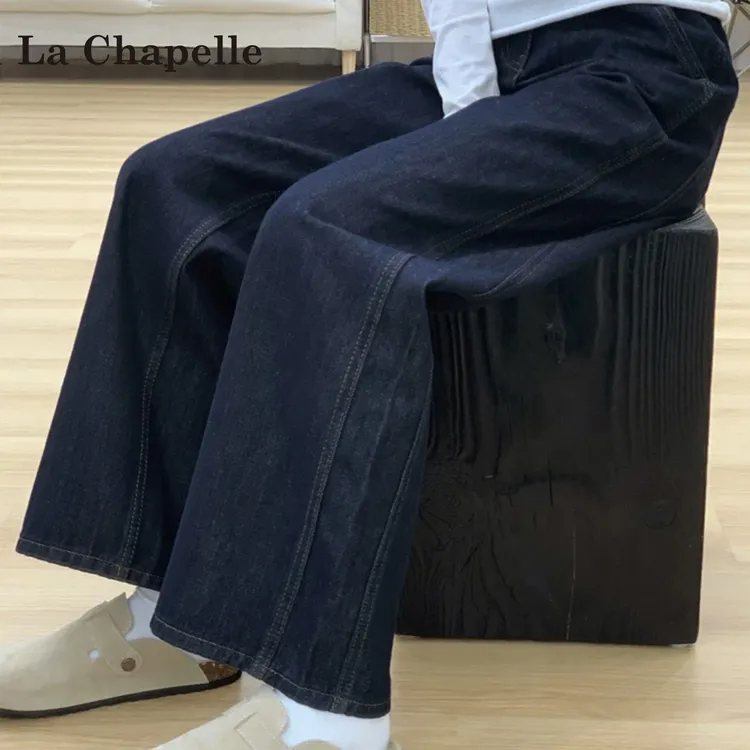 拉夏贝尔慵懒风阔腿牛仔裤女秋季2025新款高腰宽松显瘦直筒拖地裤