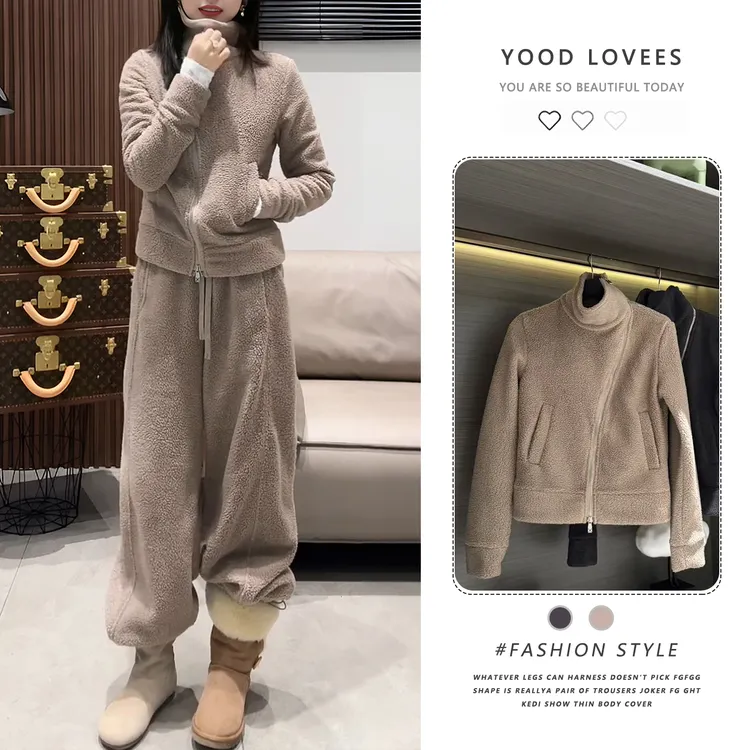 2025冬季新款网红爆款轻奢休闲颗保暖两件套女拉链立领外套阔腿裤