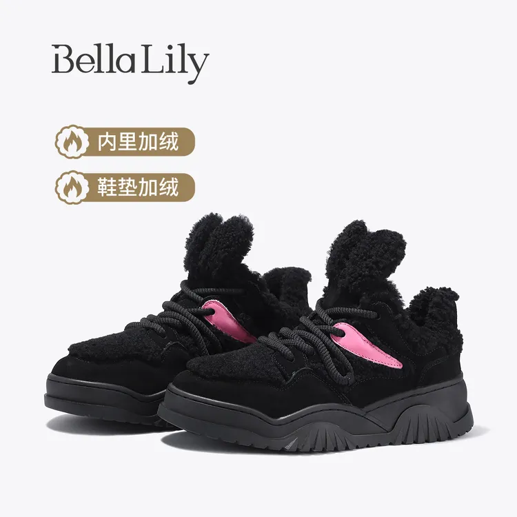 BellaLily2025秋冬新款潮流厚底休闲鞋女保暖毛毛鞋羊毛加绒板鞋