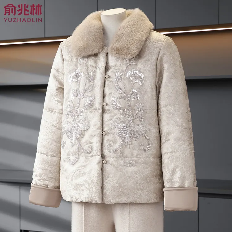 俞兆林妈妈冬装外套新中式棉服加绒加厚棉袄中老年国风刺绣棉衣女