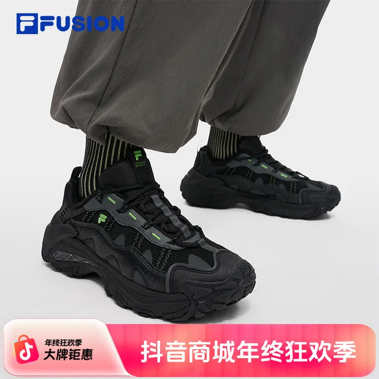 加绒山脉鞋2丨FILA FUSION斐乐潮牌情侣款款户外休闲鞋户外登山鞋