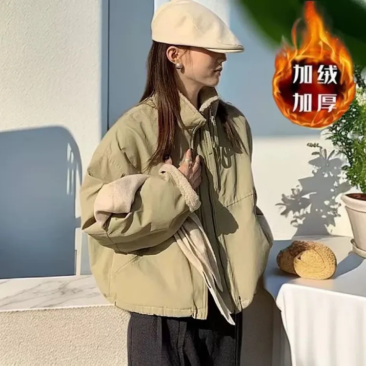 立领短款派克服女2025冬季韩版双拉链设计防羊羔毛外套