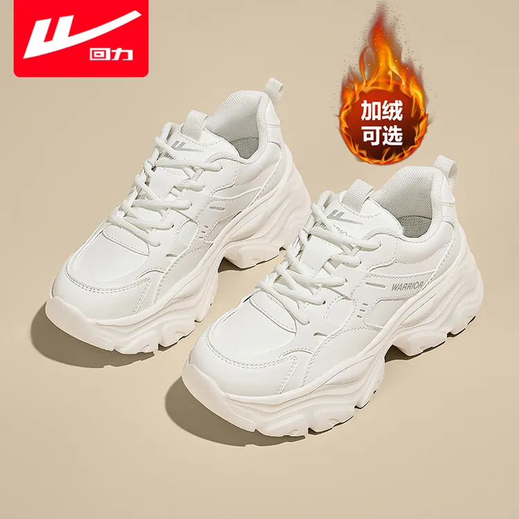 回力女鞋厚底老爹鞋秋冬新款潮流皮面加绒小白鞋运动休闲鞋子女款