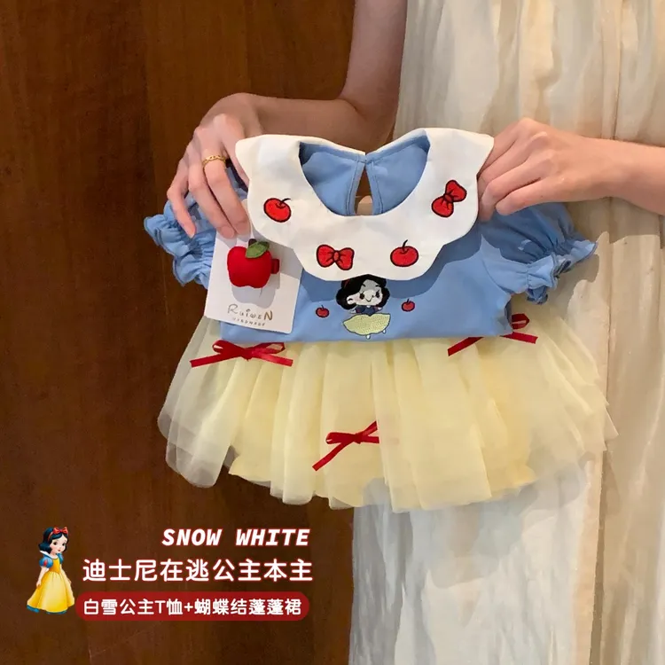 现货 女童白雪公主套装洋气2026夏小童女宝宝短袖半身裤裙两件套