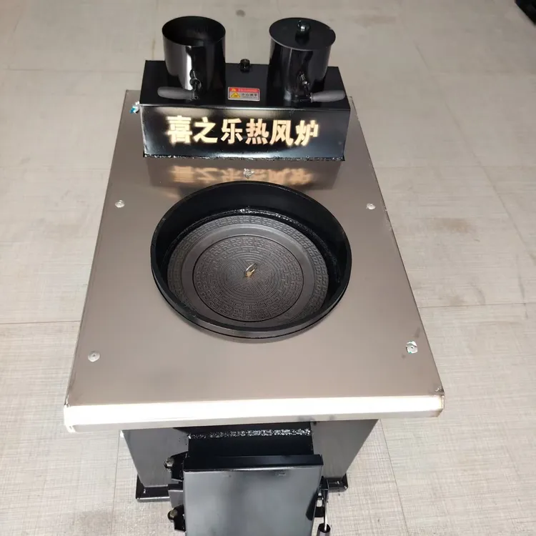 120型A2款煤柴两用无水无压高效节能