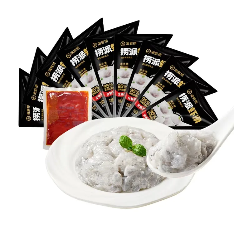 【海底捞】95%虾滑100g*9包 产品升级 送番茄火锅底料*1