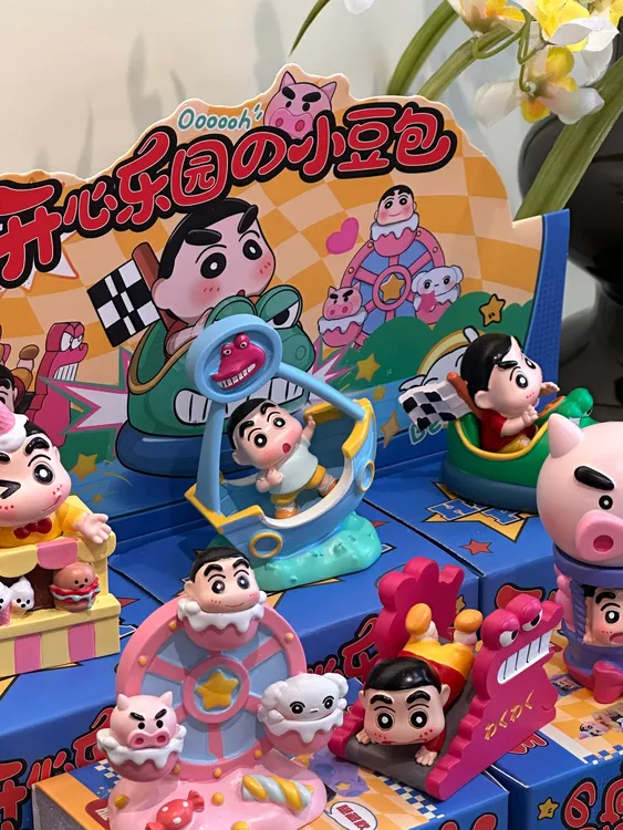 开心乐园的小豆包蜡笔小新盲盒潮玩手办可爱生日礼物小摆件送朋友