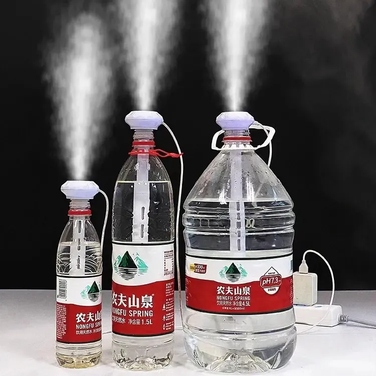 【宿舍用加湿器】宿舍学生车载喷雾器 办公室桌面便携大雾量雾化器