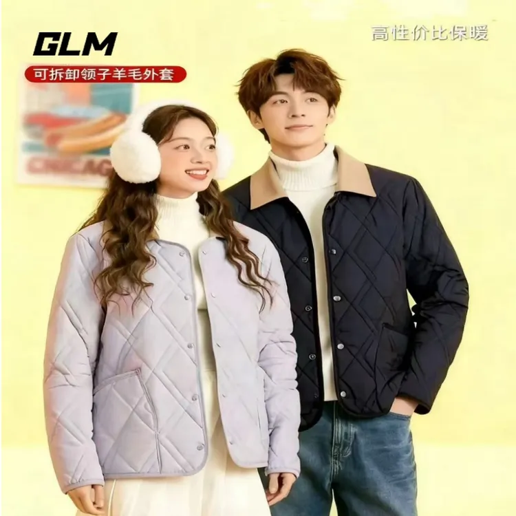2025GLM 秋冬男女同款羊毛外套/复古港风/文艺风/领子可拆卸两穿