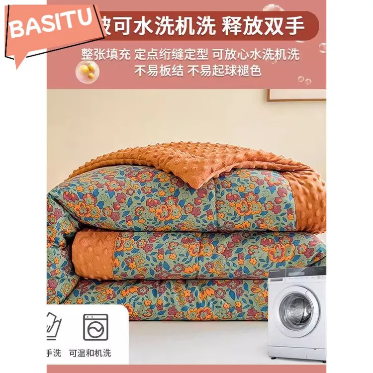 豆豆绒被子春秋被厚被子加厚春秋儿童秋冬被可机洗豆豆被亲肤舒适