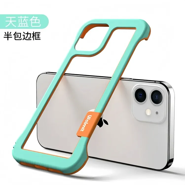 BANCA双色无边框散热镂空适用iPhone15/14/13手机壳苹果16promax