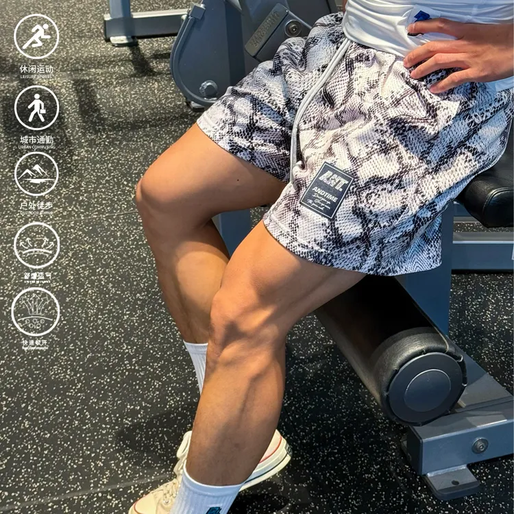 andtime美式短裤凉感蟒蛇纹理运动重磅宽松吸湿排汗透气篮球裤潮