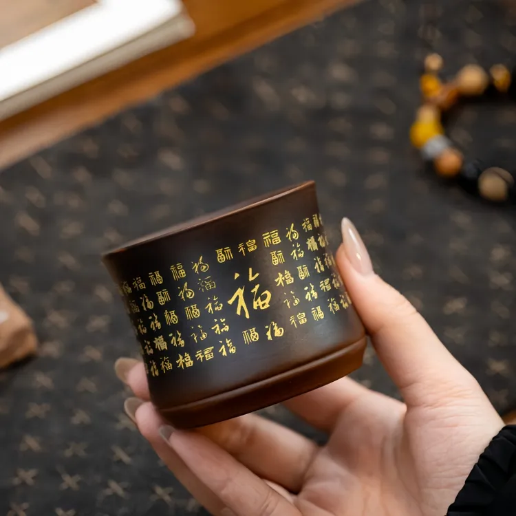 原矿紫陶描金心经陶瓷杯个人专用品茗杯大容量茶杯办公送礼茶具杯商品图