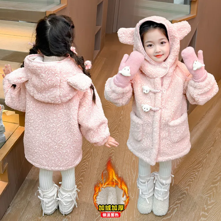 女童中长款毛毛外套2025新款加绒加厚洋气韩版秋冬儿童上衣外套
