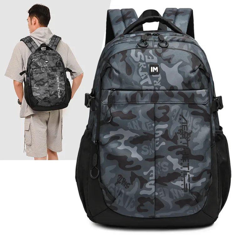 迷彩复古风双肩背男韩版初中高中通勤风防水背包女高年级学生书包
