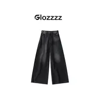 【Glozzzz】浪漫反叛 新款水洗做旧扎花阔腿牛仔裤XX7082