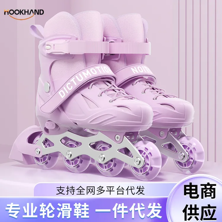 儿童溜冰鞋初学者专业轮滑鞋6-12岁男女单排轮入门溜冰旱冰滑冰鞋