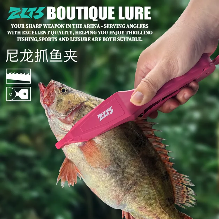 逐浪淘沙尼龙玻纤路亚抓鱼夹钓鱼夹鱼钳防滑鱼夹子控鲫鱼专用鱼夹