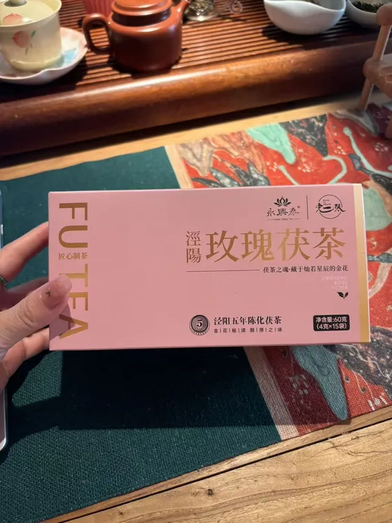 泾阳茯茶 玫瑰茯茶袋泡茶