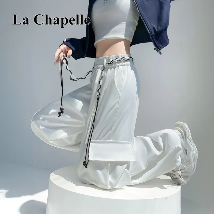 拉夏贝尔2025秋款两穿工装裤女美式户外登山裤显瘦弯刀休闲裤白色