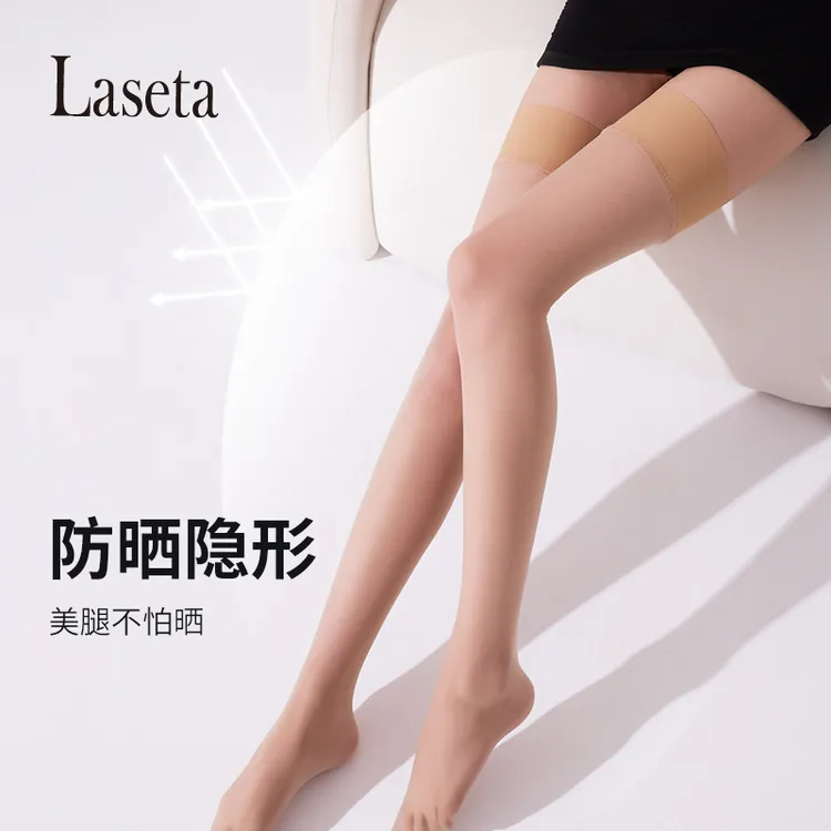 Laseta兰妲5D果冻贴贴流光风3A级抑菌防滑美肤袜薄款过膝袜长筒袜