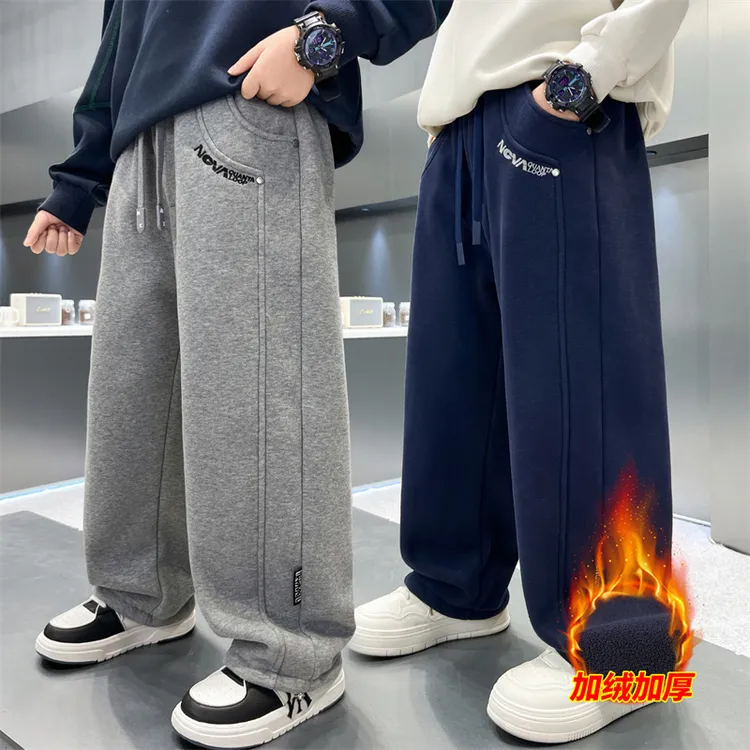 男童裤子秋冬款加绒加厚2025新款儿童中大童男孩冬季休闲卫裤长裤