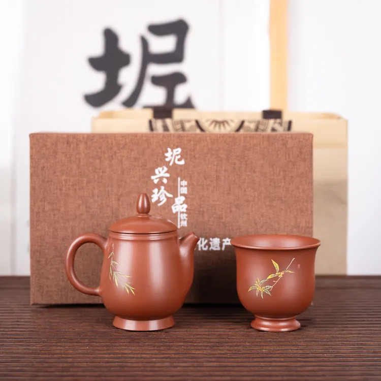 『玉笠竹影一壶一杯』坭兴陶茶壶纯手工竹子家用套装160毫升12707
