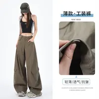 琥珀流光风多口袋设计感阔腿工装裤女2025早秋宽松显瘦弯刀休闲裤