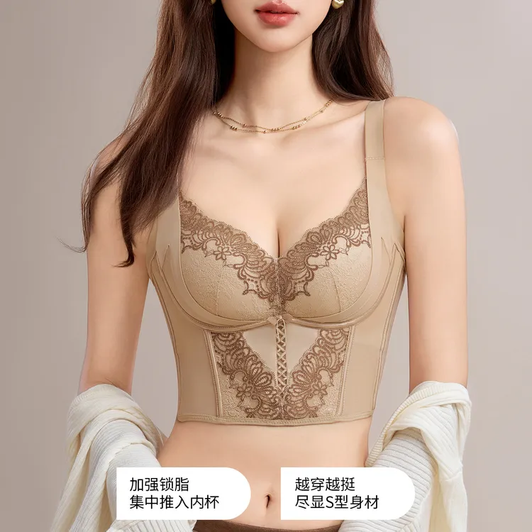 【6排扣】调整矫正型高侧比内衣女收副乳聚拢上托防下垂马甲文胸