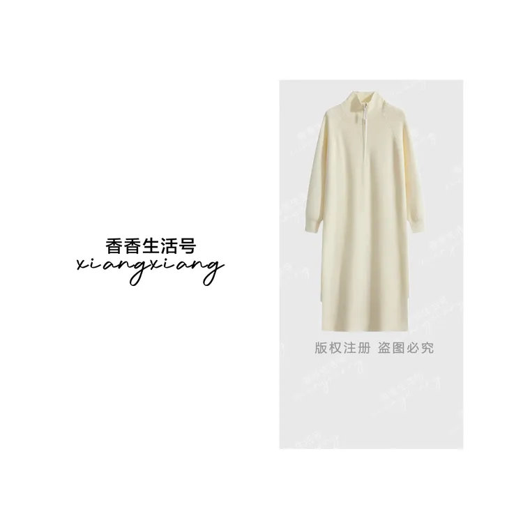 【香香严选1】冬季常规H型拉链长袖大码连衣裙中长裙裹胸宽松腰0001