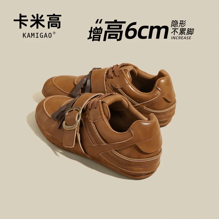 6CM内增高女鞋2025秋新款厚底显脚小时尚百搭休闲板鞋KM-W8996-3