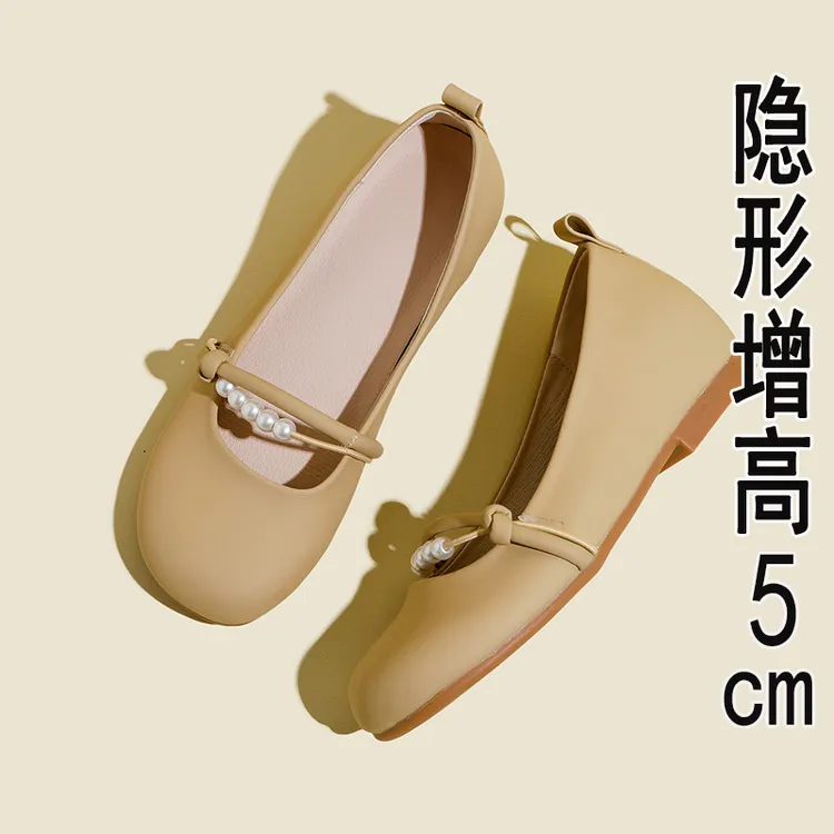 内增高5cm浅口玛丽珍鞋女2025新款百搭圆头珍珠软底小众真皮单鞋