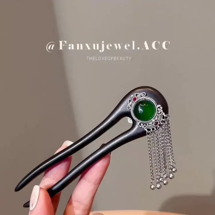 诗泊雅 古典流苏木簪檀枝嵌绿珀