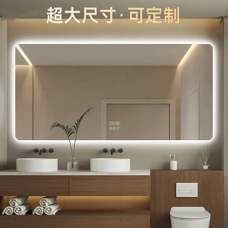 【超大尺寸 可定制】智能浴室镜酒店工程带灯防雾洗手卫生间壁挂式