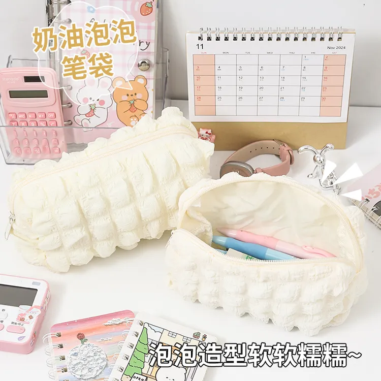 奶油风泡芙笔袋大容量女孩版可爱初高中生铅笔盒泡芙高中格子笔袋
