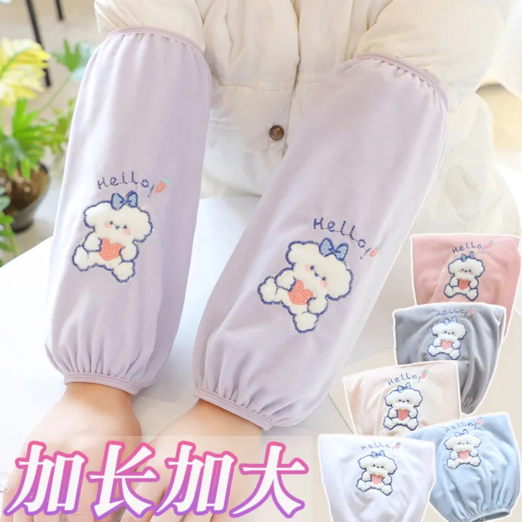 袖套女秋冬羽绒服专用2025新款护袖防脏办公室工作上班长款手袖头