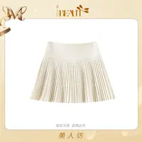 美人访【涌上心头】早秋新款纯色高腰百褶半身裙10318