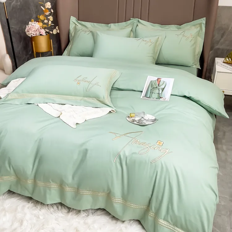 富安娜高端全棉刺绣四件套2025纯棉被套床单学生宿舍酒店床上用品